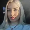 Отзыв от Пелагея Жданова