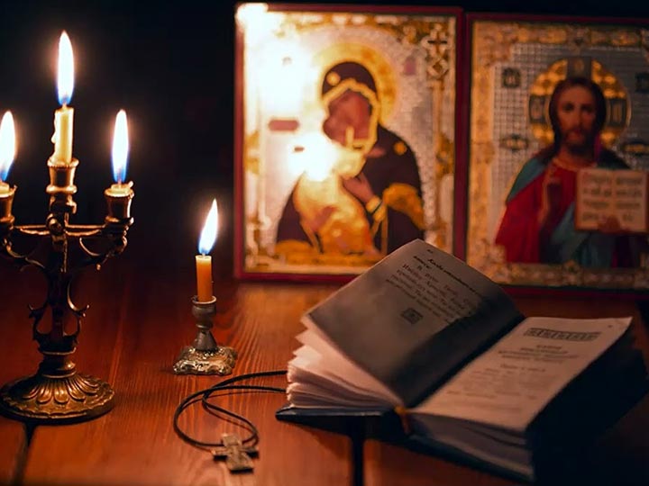 Эффективная молитва от гадалки в Быково для возврата любимого человека